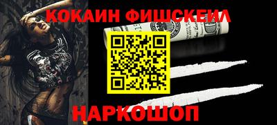 прущая мука Северобайкальск