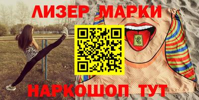 прущая мука Северобайкальск