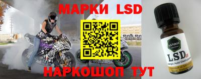 прущая мука Северобайкальск
