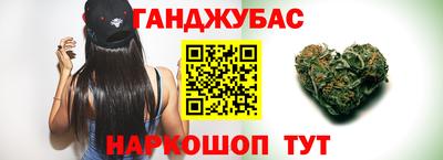 прущий лед Свободный