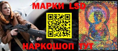 прущая мука Северобайкальск