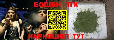прущий лед Свободный