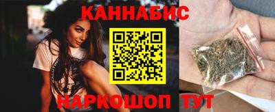 прущий лед Свободный