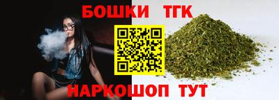 прущий лед Свободный