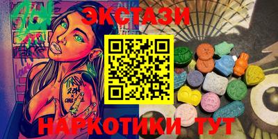 прущая мука Северобайкальск