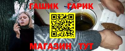 прущий лед Свободный
